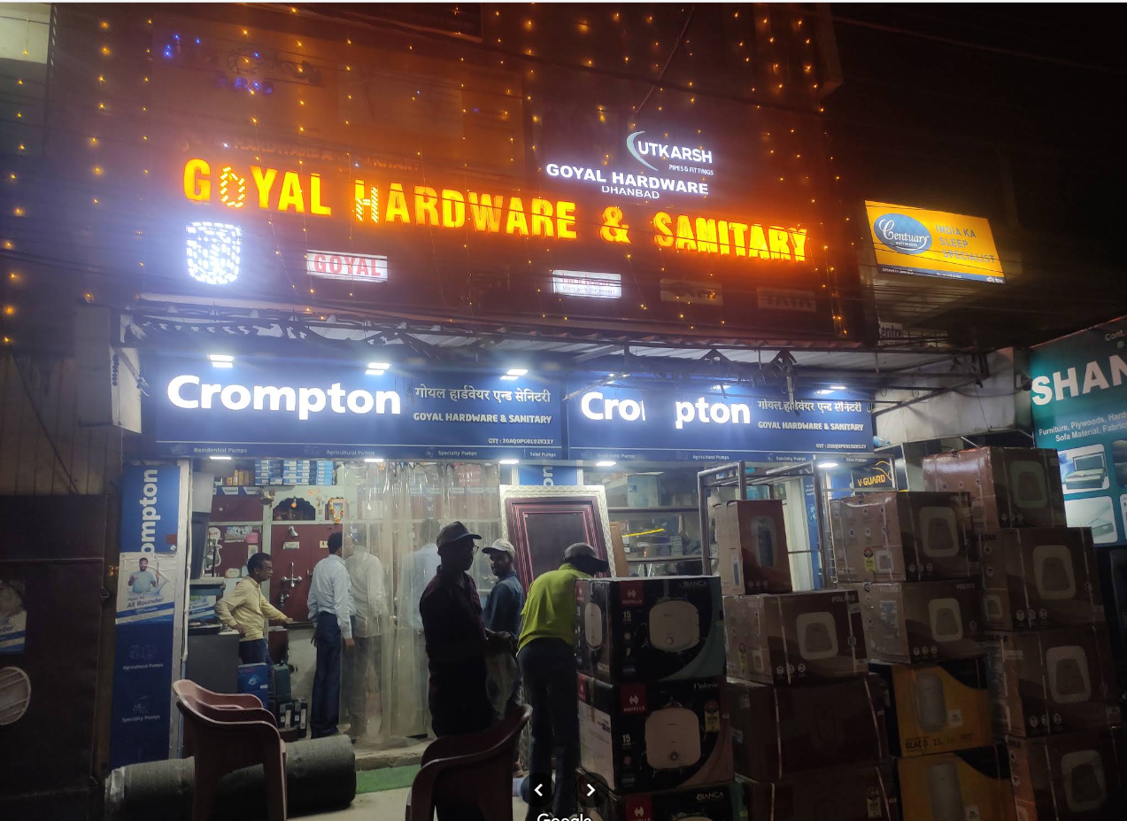 Goyal Hardware and Sanitary